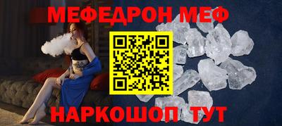 экстази Обь