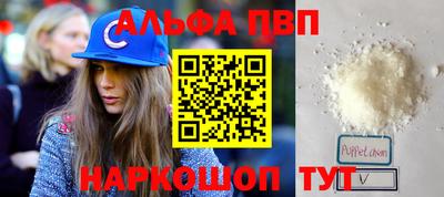 экстази Обь
