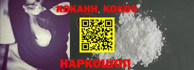 индика Обнинск
