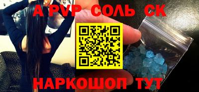индика Обнинск