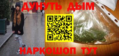 экстази Обь