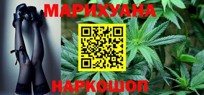 экстази Обь