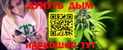 соль ск Нягань