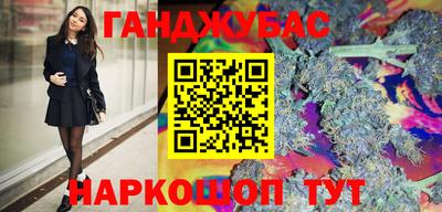 экстази Обь