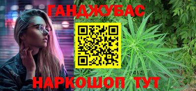 индика Обнинск