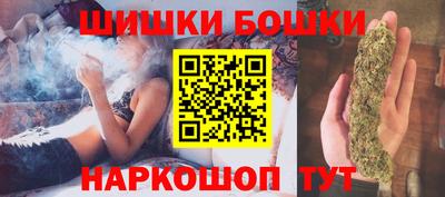 соль ск Нягань