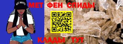 экстази Обь