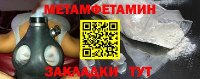 индика Обнинск