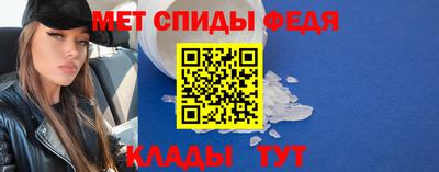 индика Обнинск
