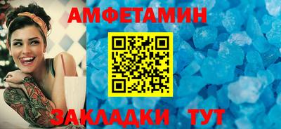 экстази Обь