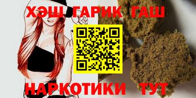 экстази Обь
