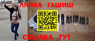 индика Обнинск