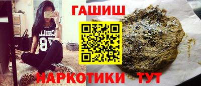 экстази Обь