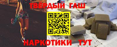 индика Обнинск