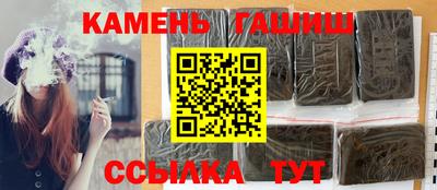 экстази Обь