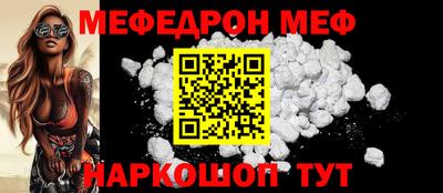 индика Обнинск