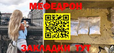 индика Обнинск